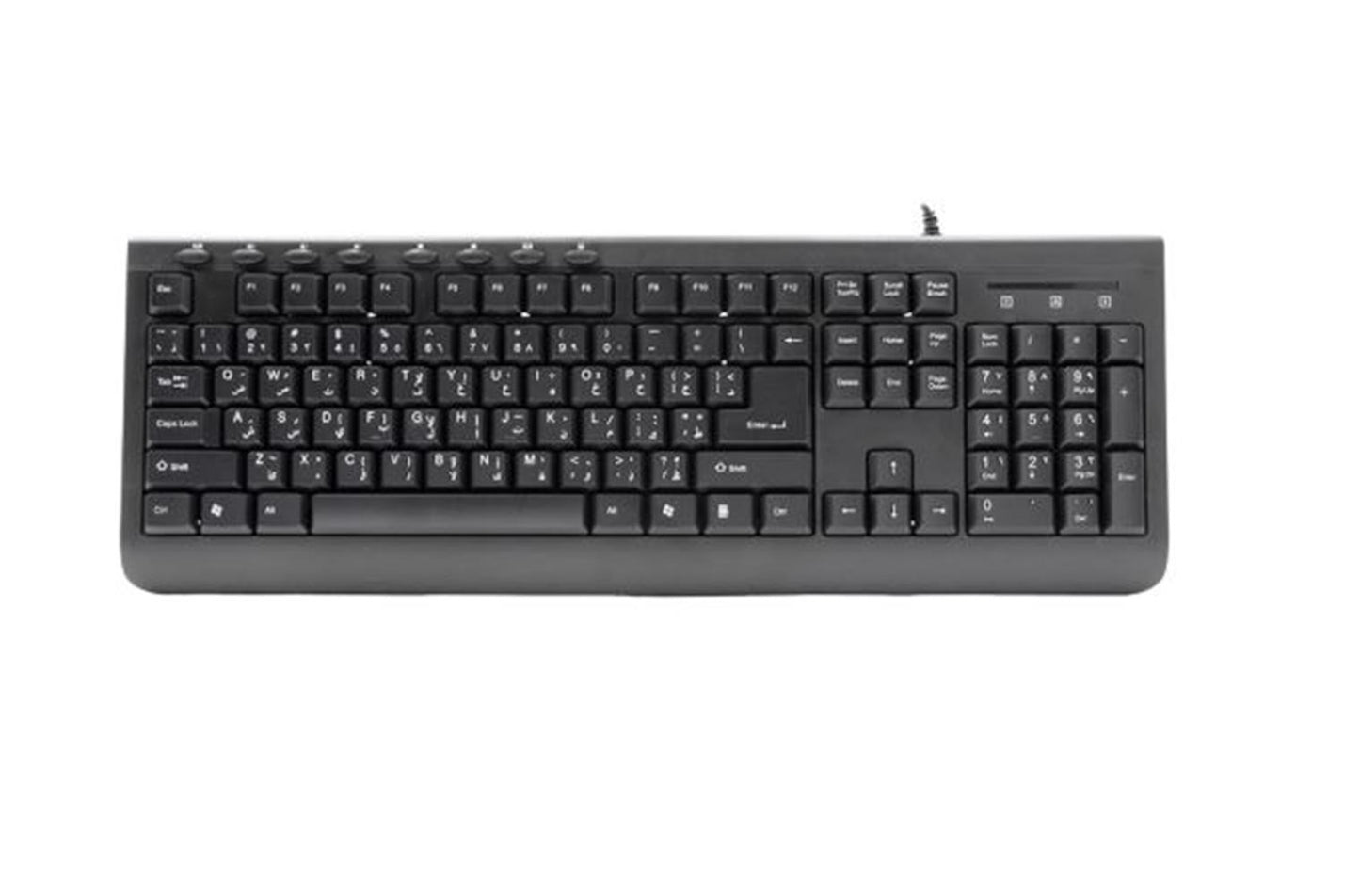 Frisby FK-204AU Kablolu Multimedia Klavye (Arapça)